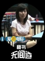 国产白嫩美女免费观看